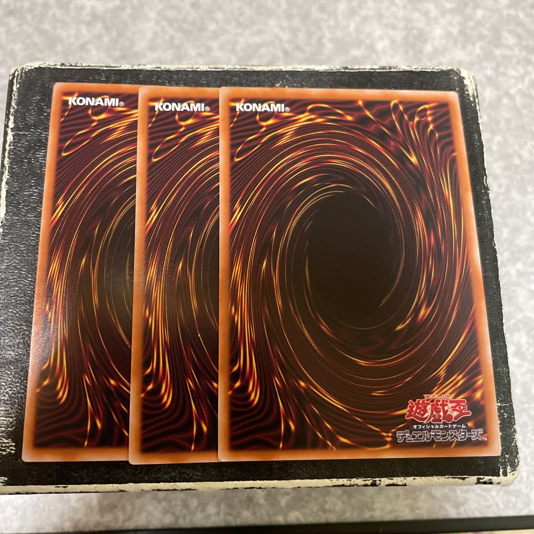 3 Berfomet super rares with large wings