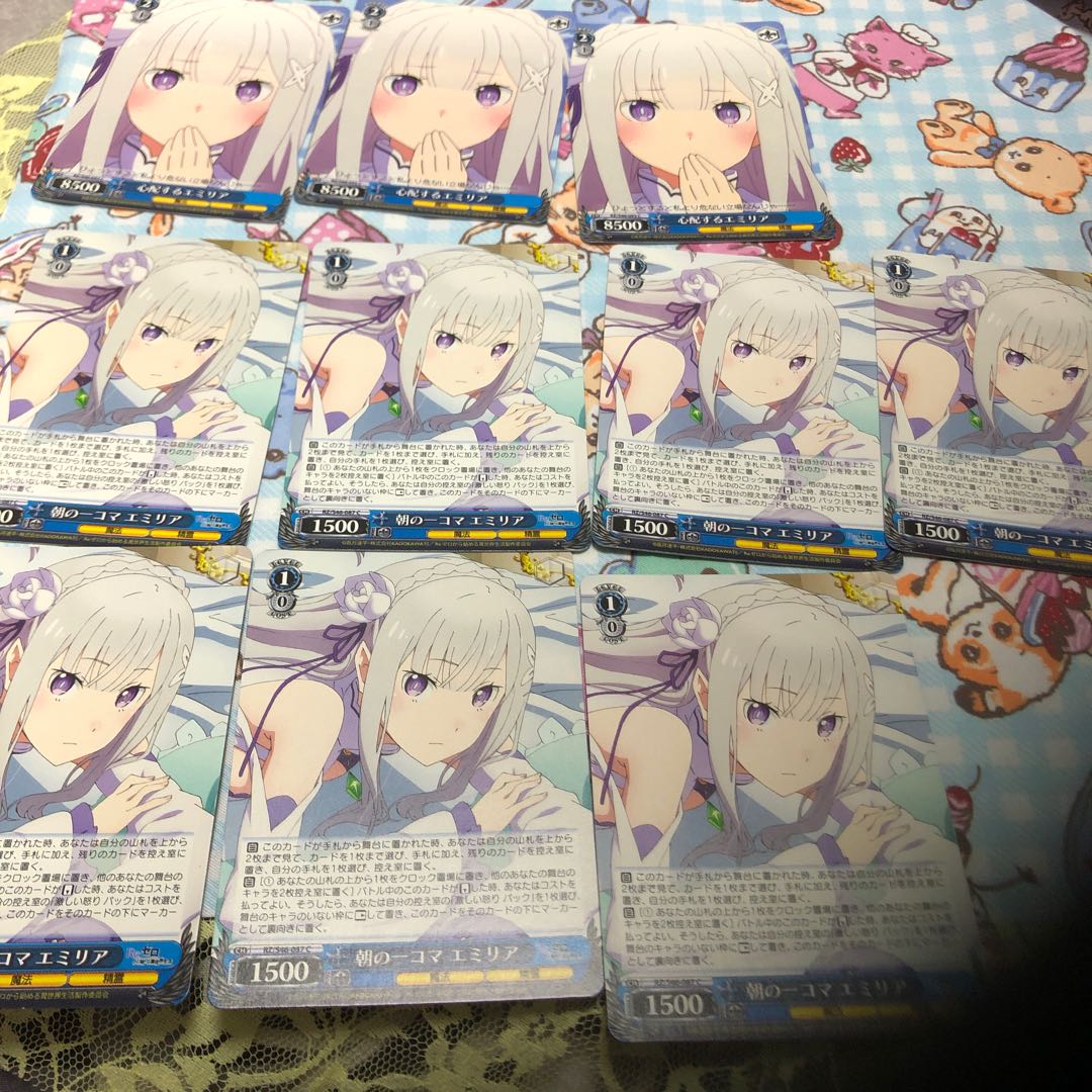 エミリア/まとめ売り RE:ゼロ