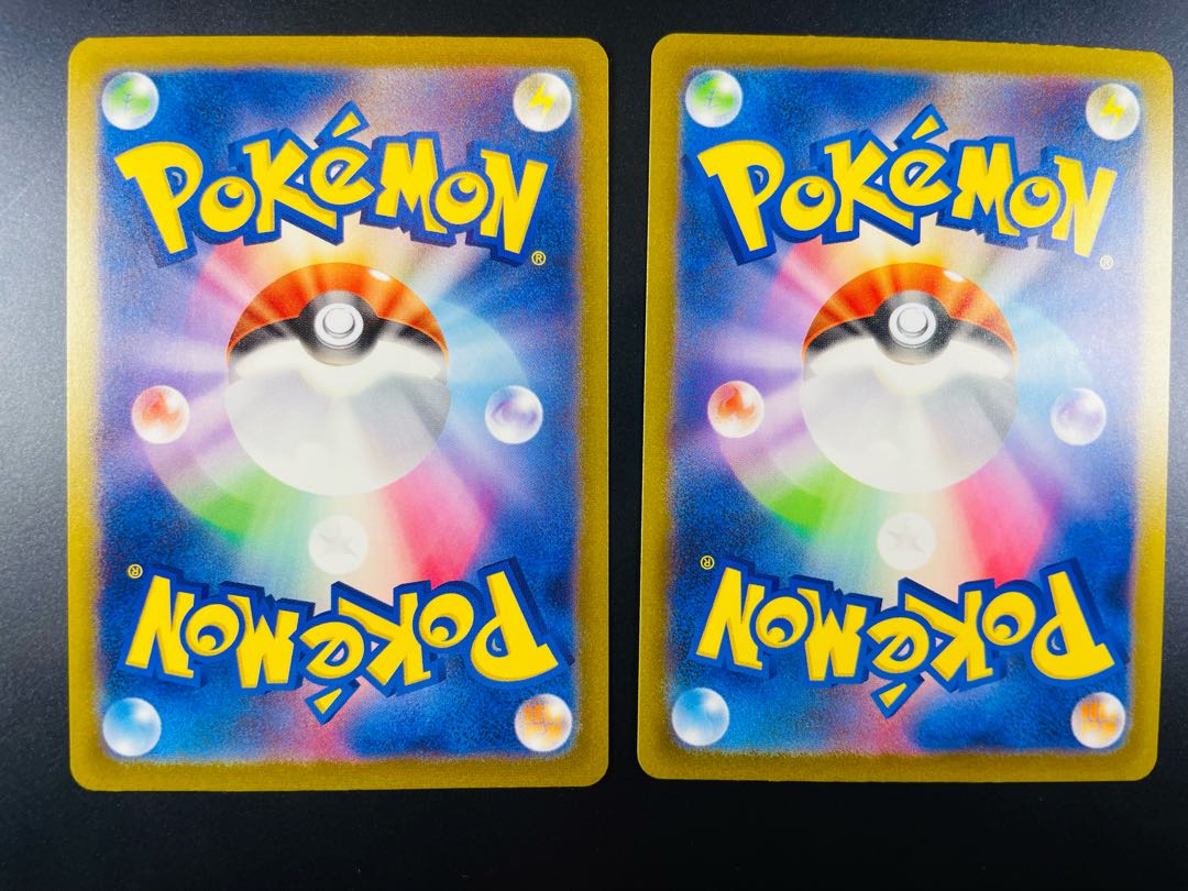 Kangaskhanex RR SR Set