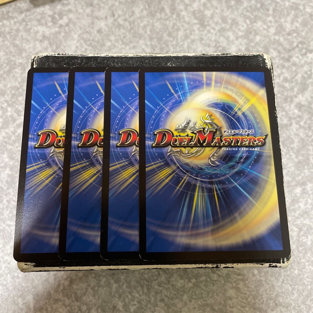 魔光王機デ・バウラ伯｜魔弾グローリー・ゲート U 74/138  4枚