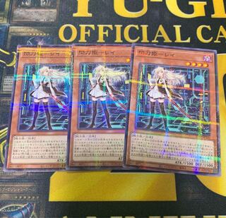 Sentouhime-Rei Parallel Normal JP029