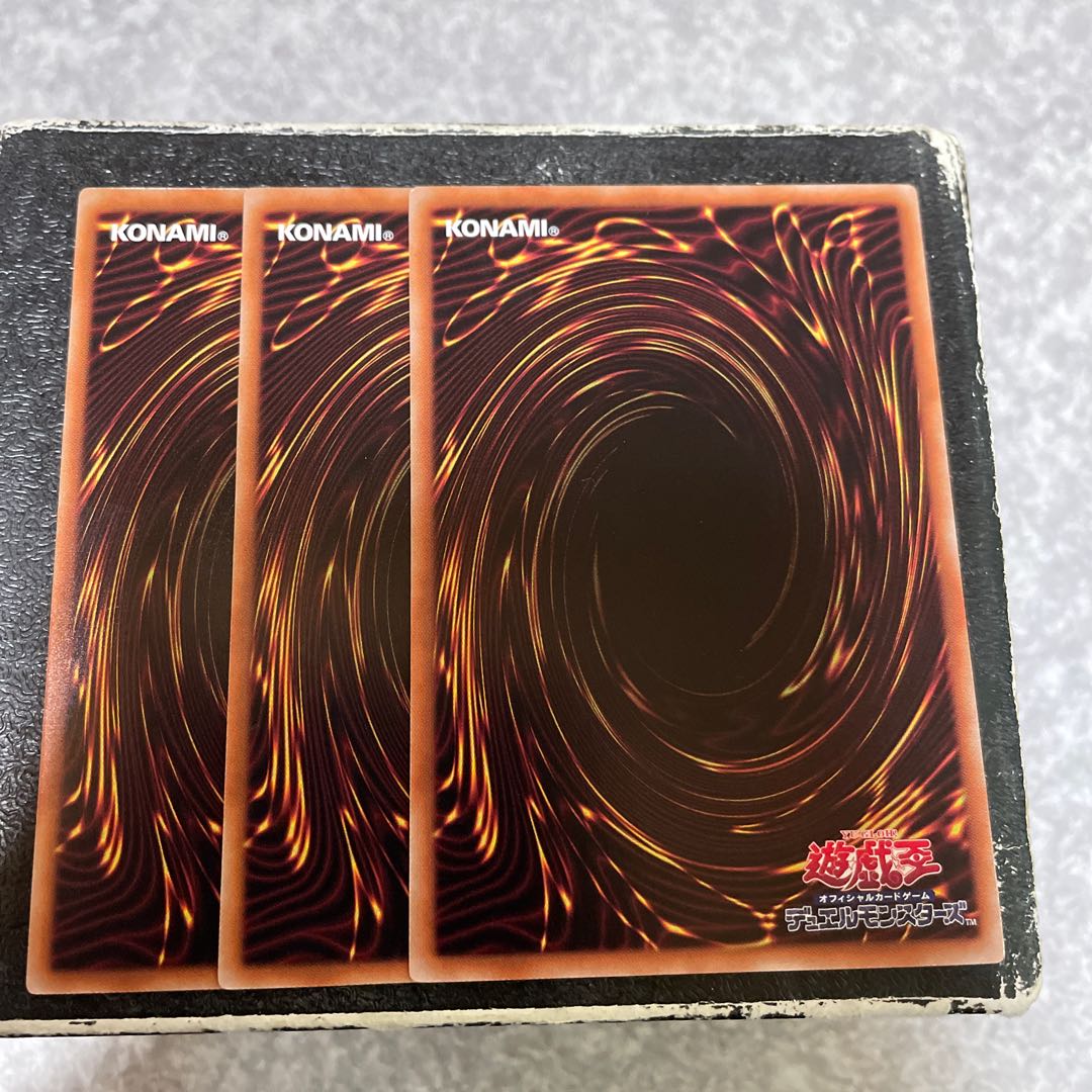 烙印の気炎 レア3枚