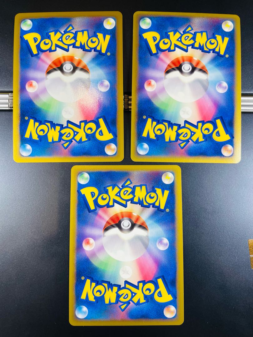 Dusknoir 3 kinds set