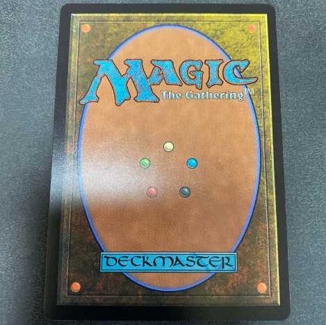 MTG] Orvar, the All-Form