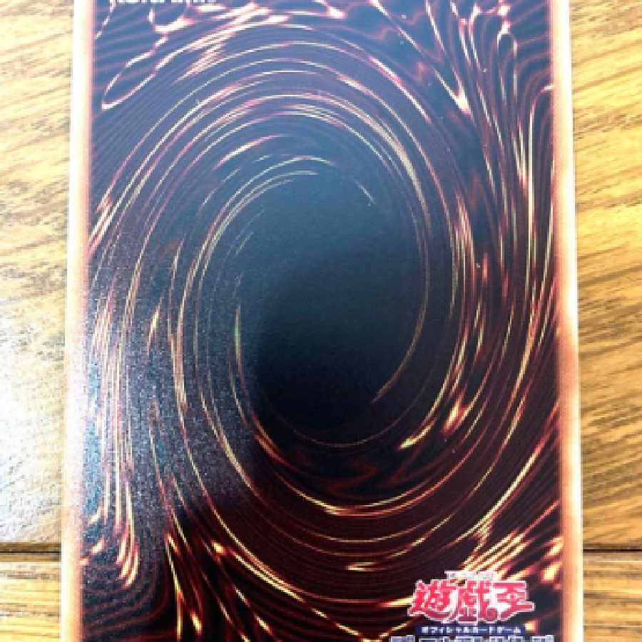 Yu-Gi-Oh Alpha The Magnet Warrior Trekker Ultra Rare Atem Yami Yu-Gi 1枚