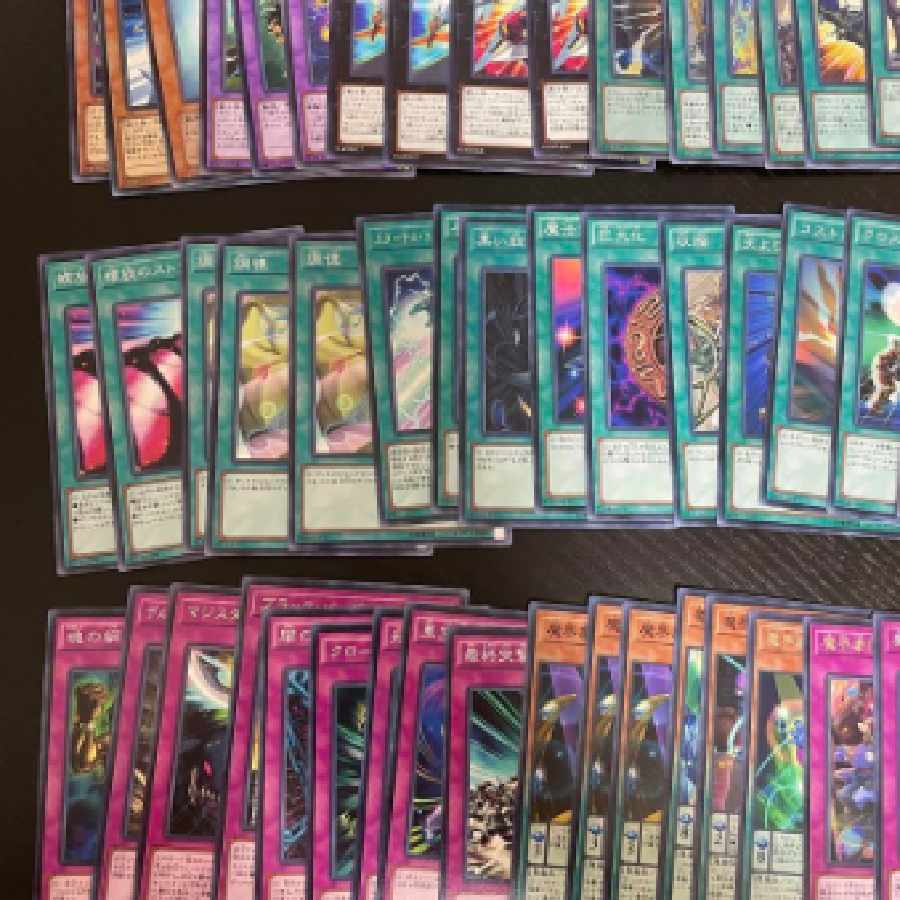 Yu-Gi-Oh! Cards Deck Parts Collective Sale