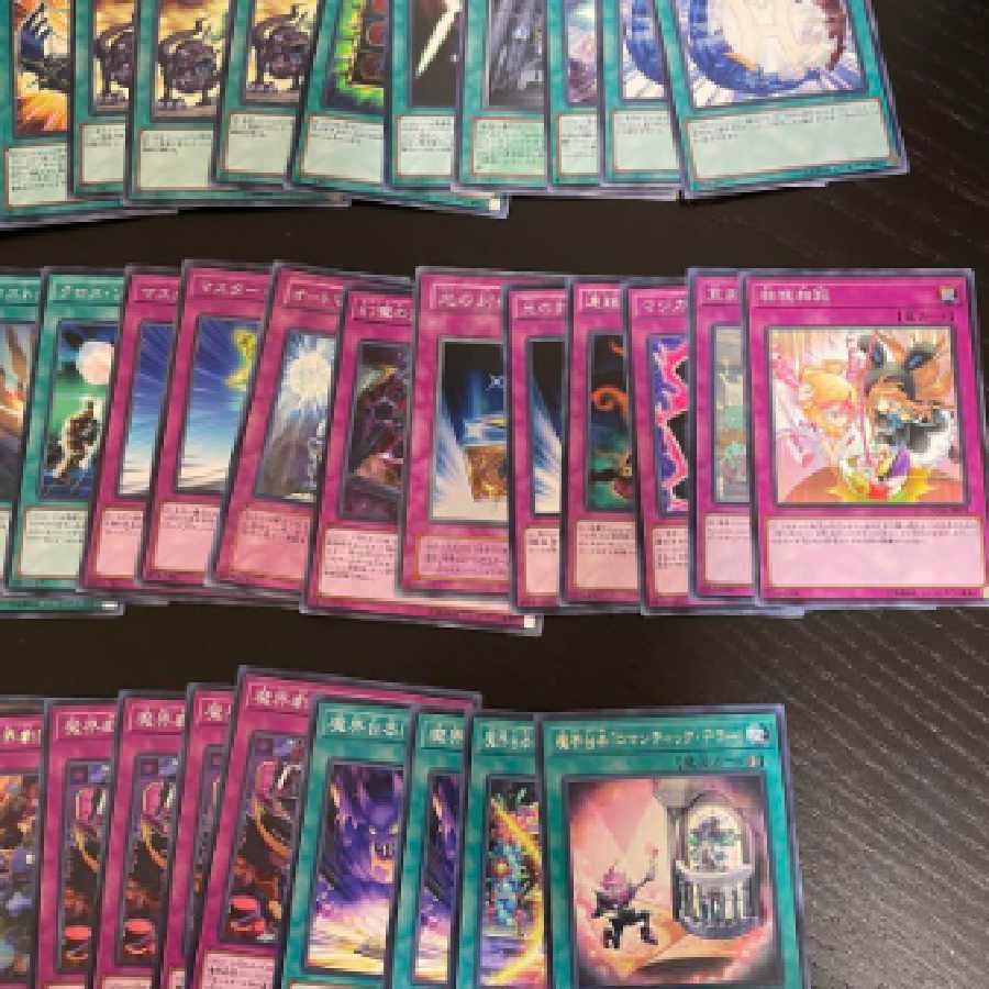Yu-Gi-Oh! Cards Deck Parts Collective Sale