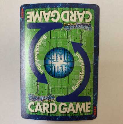 Old Digimon Card Metalgreymon