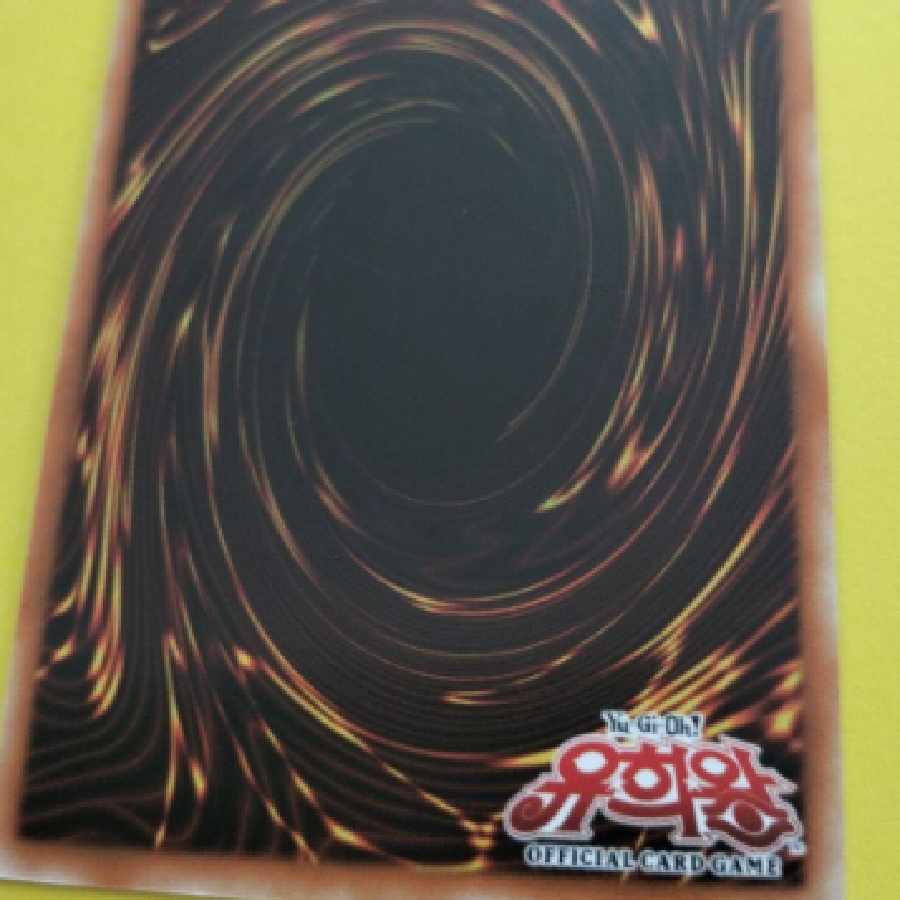 遊戯王 パワーボンド 韓国 レリーフの通販 ウメモリ（152886053） | magi