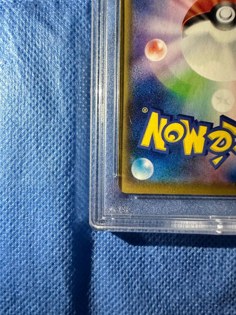 Mew ur 25th psa10