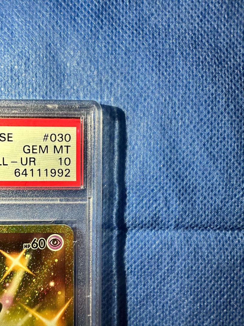 Mew ur 25th psa10