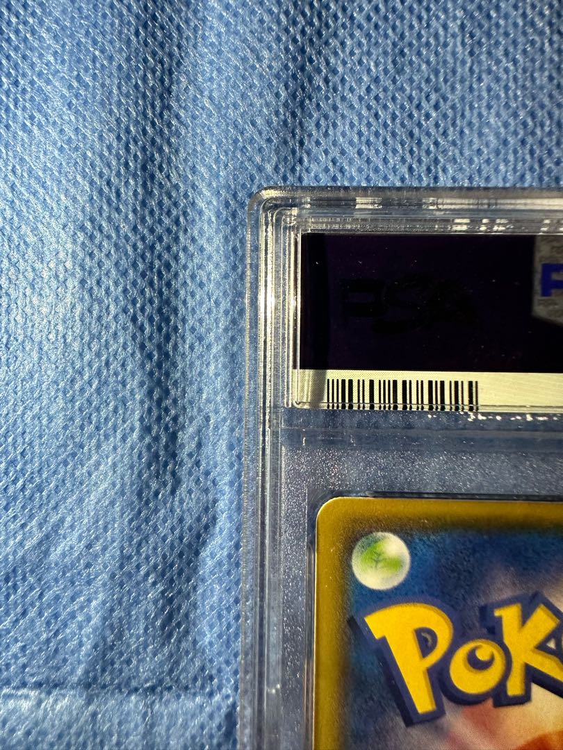 Mew ur 25th psa10