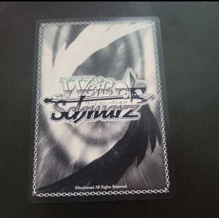 Weiss Schwarz Unbreakable Fighting Asuna sp signed