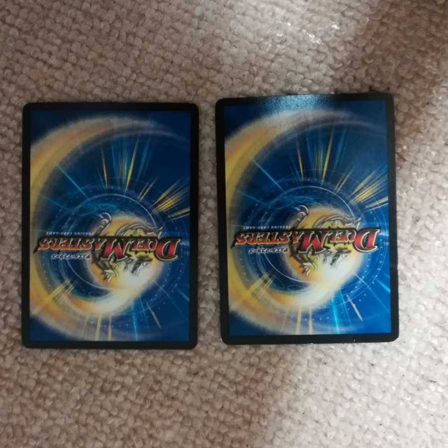 拷問ロスト・マインド 2枚