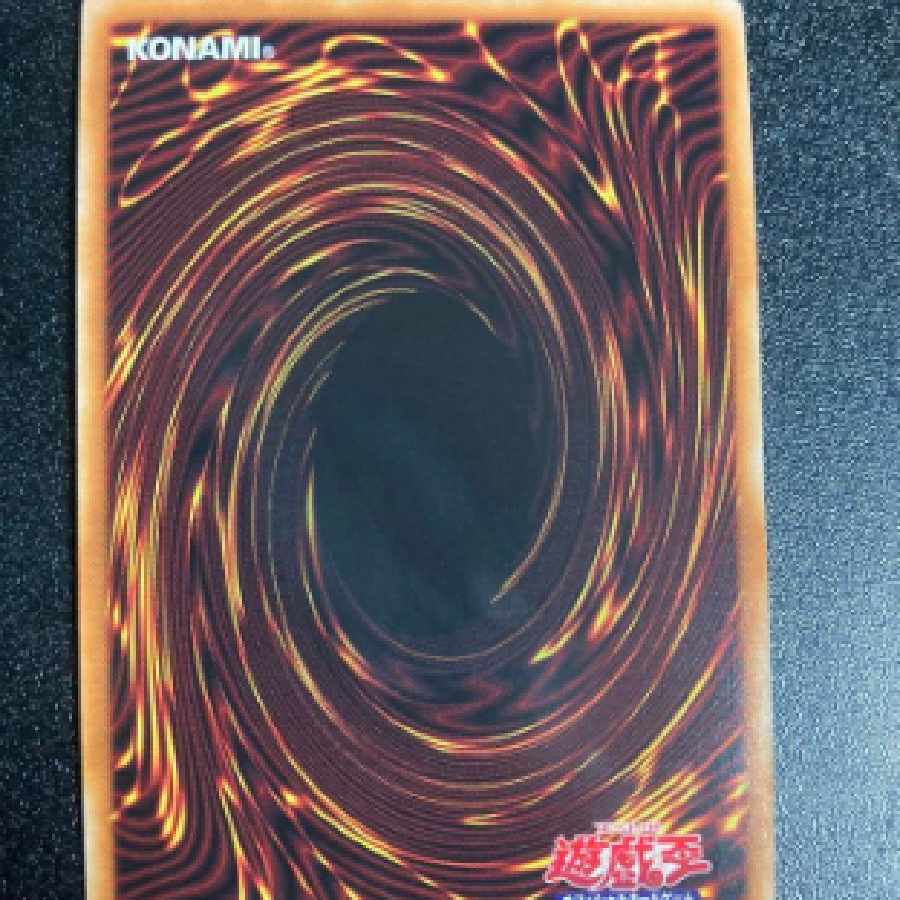 Yu-Gi-Oh Mereologic Aggregator Prisma