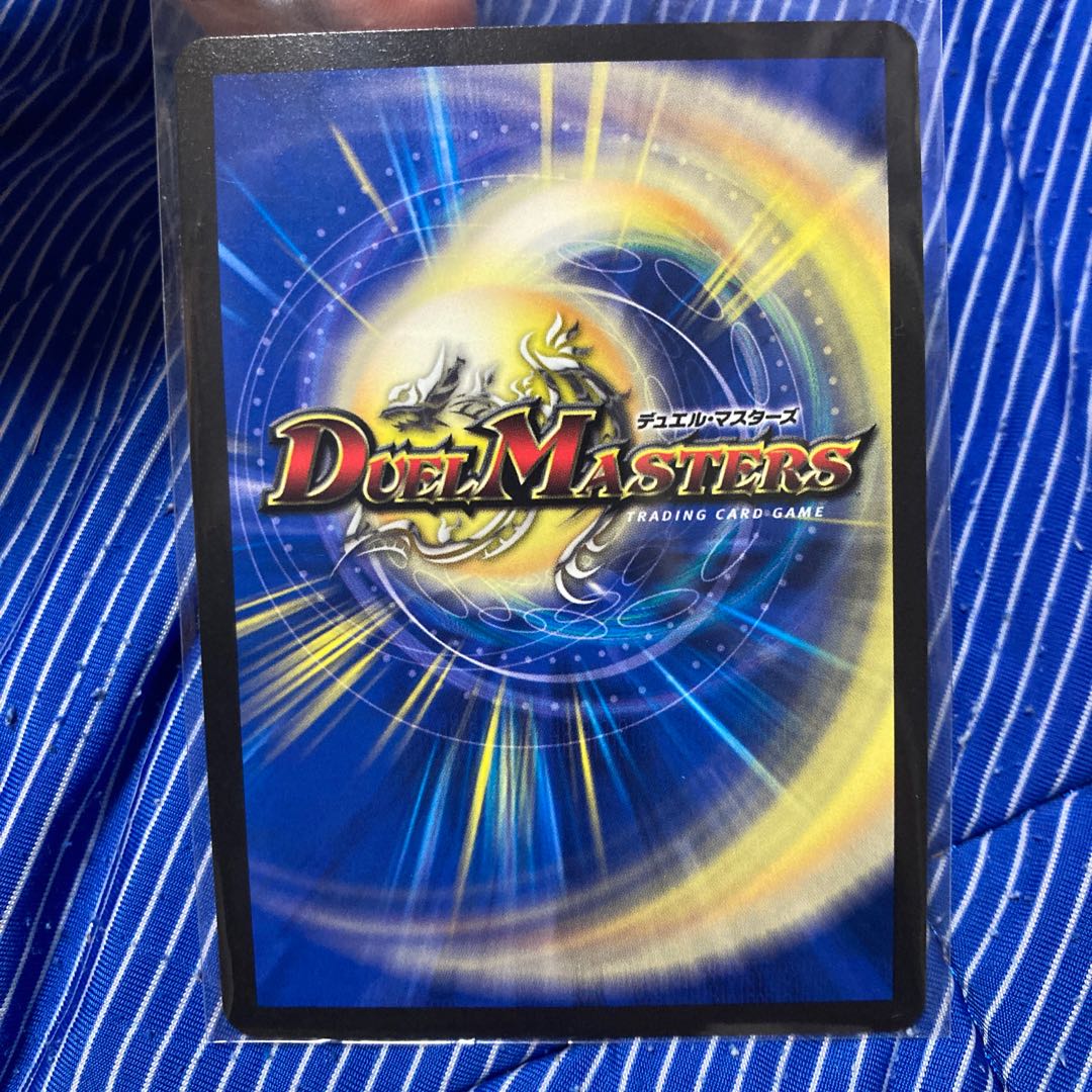 Natural disaster Dedham Psychic21/Psychic50