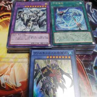 『1周年記念応援』スーパーレア以上25枚＋ノーマル100枚まとめ売り⑧