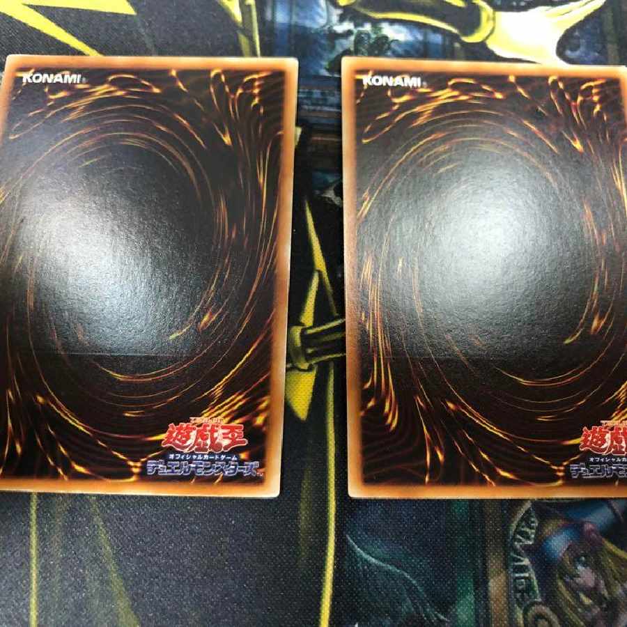 Same Day Shipping] Yu-Gi-Oh Saber Star Dragon SOVR Relief 2-Card Set