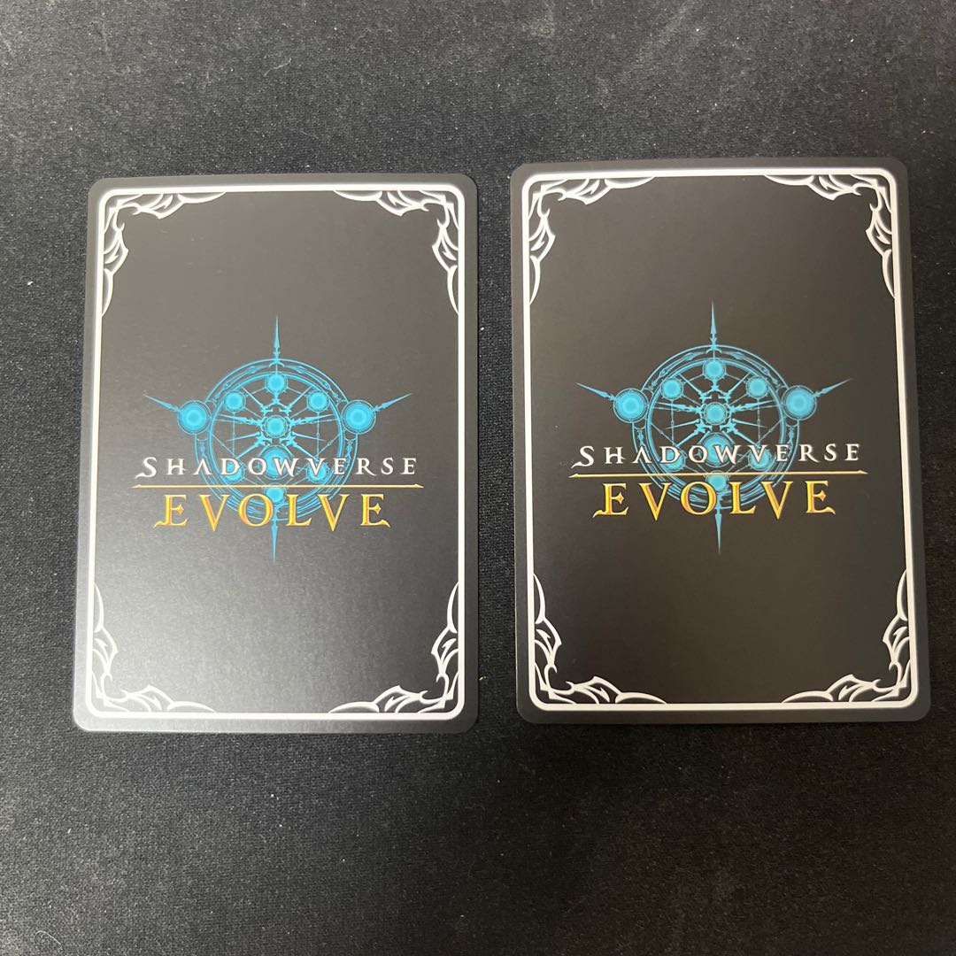 Forest Ace Limaga SL 2 sheets