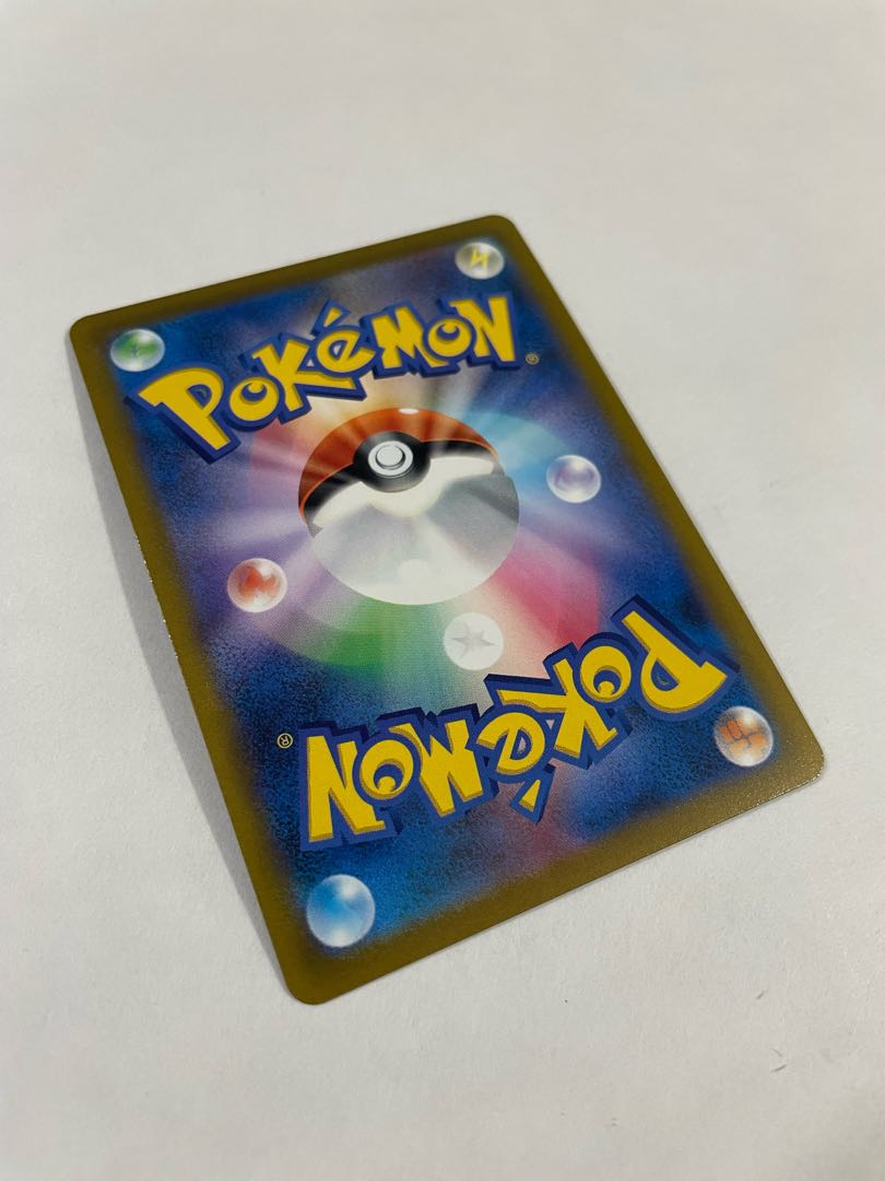 Beautiful] Foresee sr by Acerola, no horizontal line.