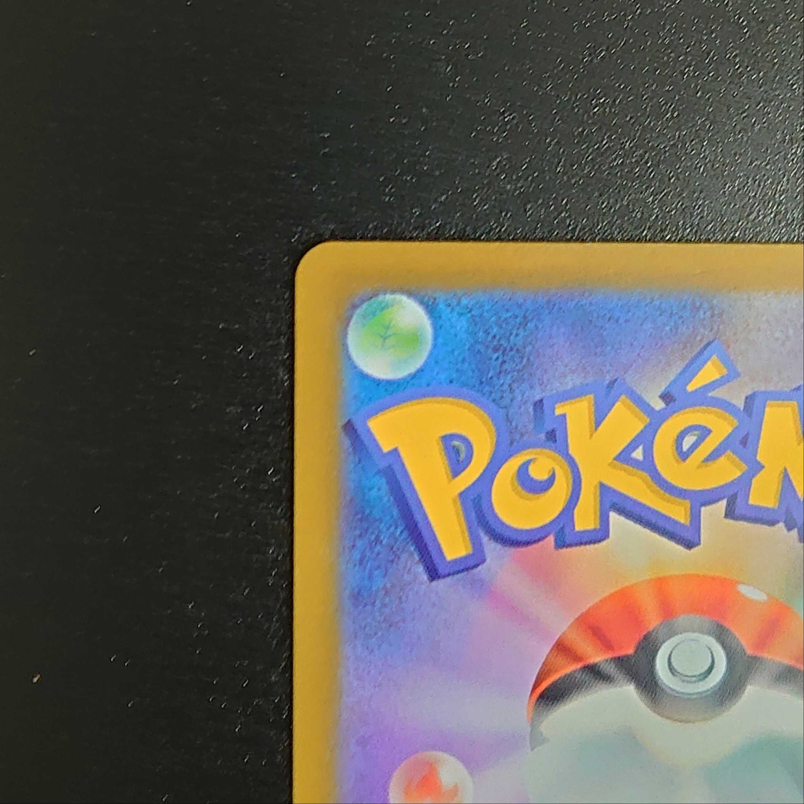 Serena SR 081/068 Glowing Arcana