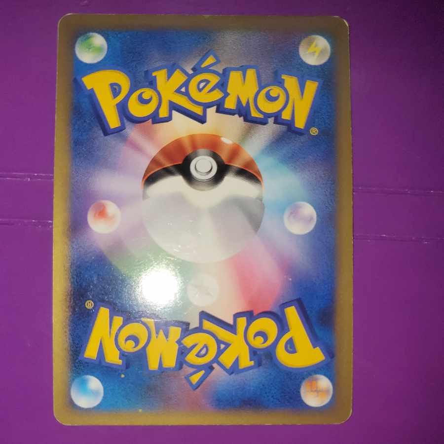 ラティオス プロモ (ラスターフロート/むげんのつばさ) 046/L-Pの通販