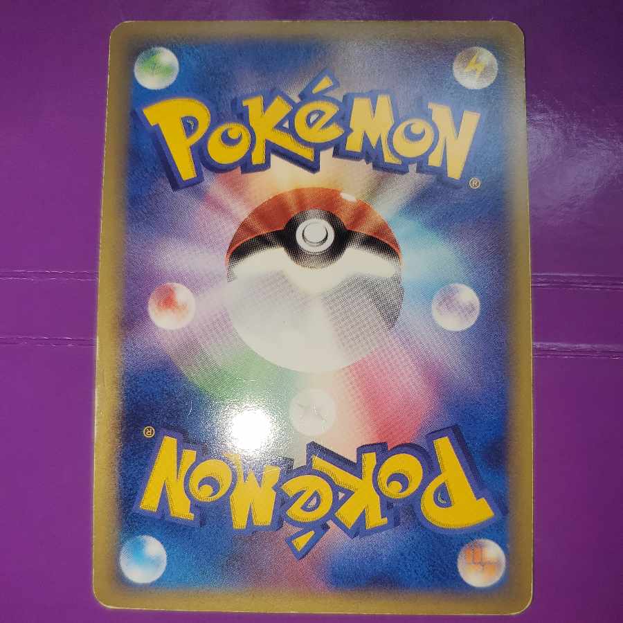 Lanturn (Dual Armor/Fin Cutter/Water Sprayer) SWE-VXK-W7B 037/086