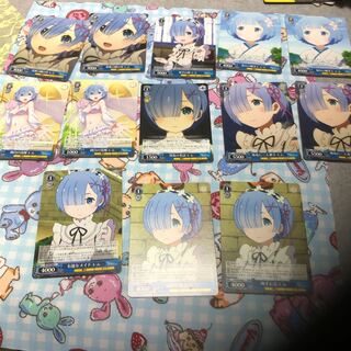 レム/まとめ売り②