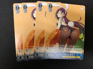 バニーガール 由美子