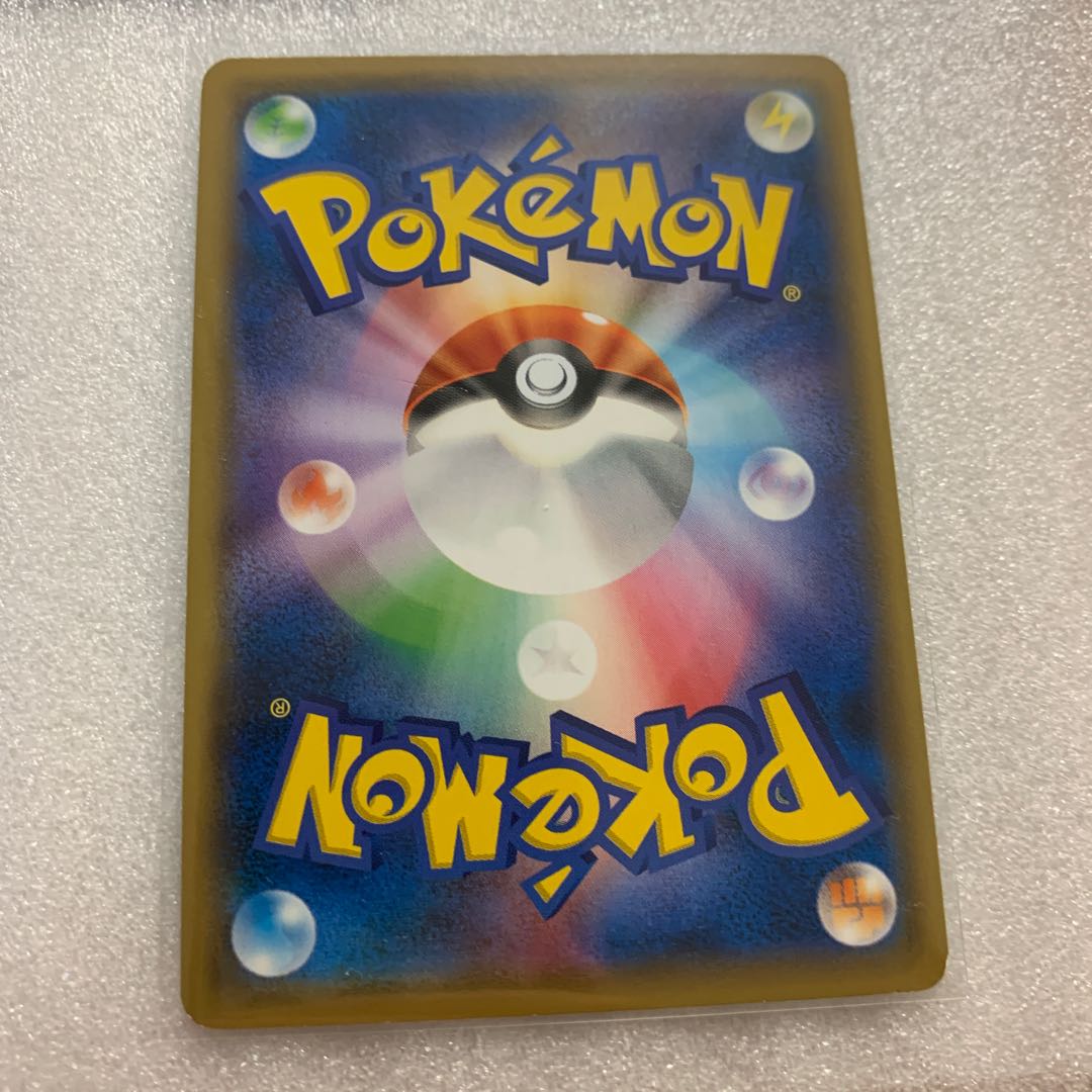 PSA10 フシギダネ マスターボールリバースホロ マスボ 001/165 EXW0ADaczQlbR4uMsjELXceMEueRdg