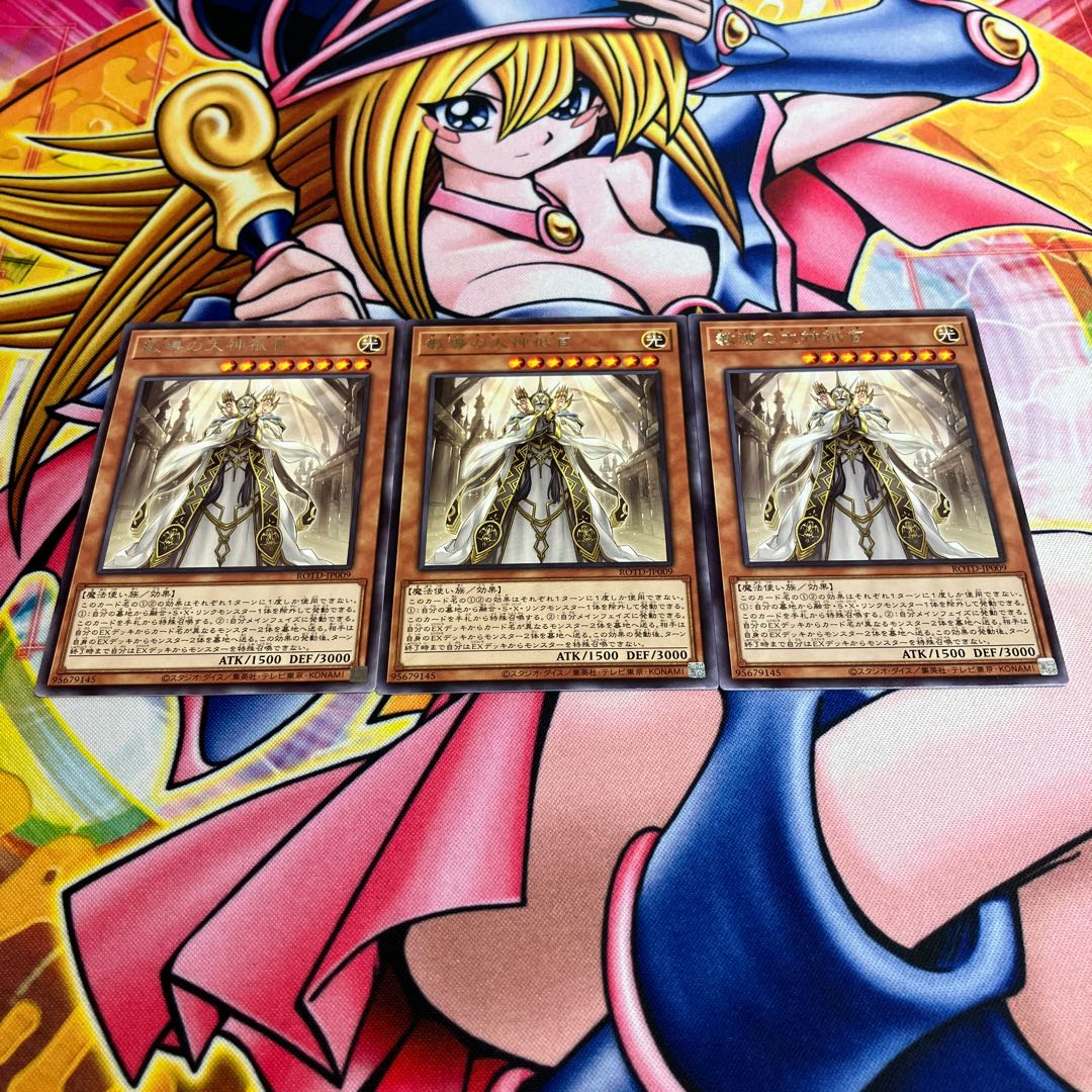 Teaching Daimyo no Daimyo Shinkan Rare JP009