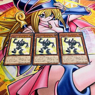 Toon Ancient Gear Golem rare JP022