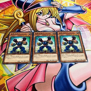 Psychic Heavy Warrior Jisha-Q Normal JP008