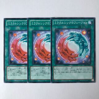 Miracle Synchro Fusion Normal JP031