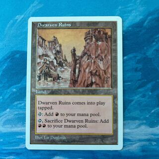 MTG Dwarven Ruins
