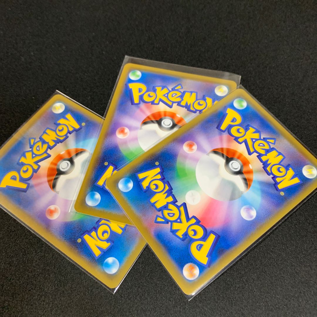 ※「つりざお様専用」ドラパルドV MAX RRR2枚セット