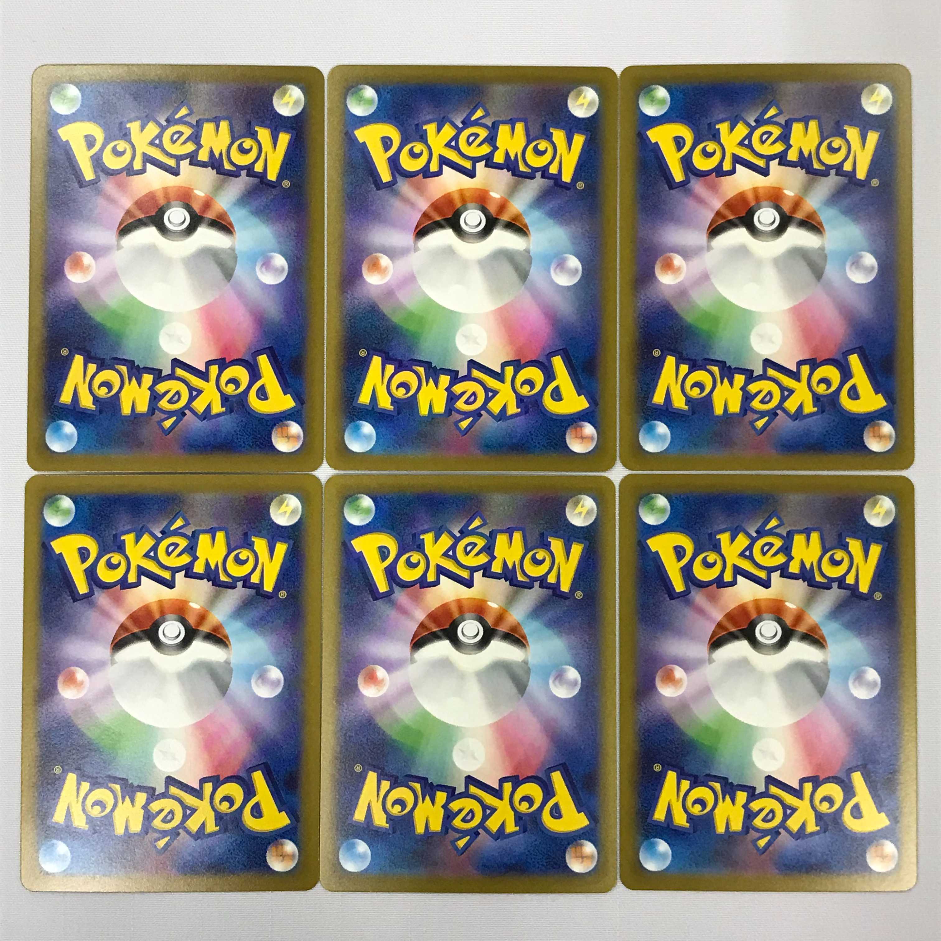 073MC308F ポケモンカード ミュウツー他 マスターボール柄 ミラーカード 24枚セット