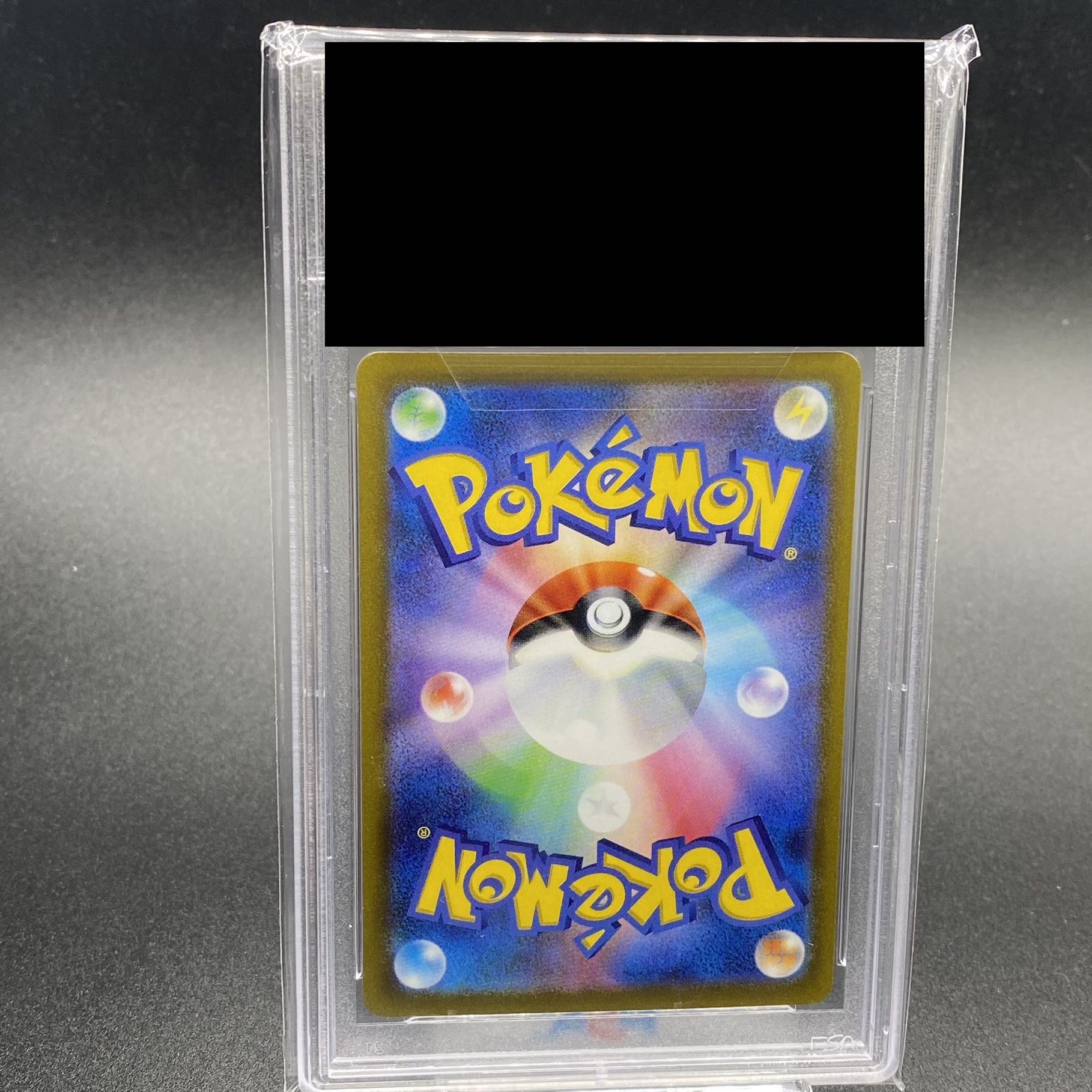 PSA10] Furisode SR 082/068