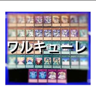 遊戯王　ワルキューレ　デッキ40枚　No.59