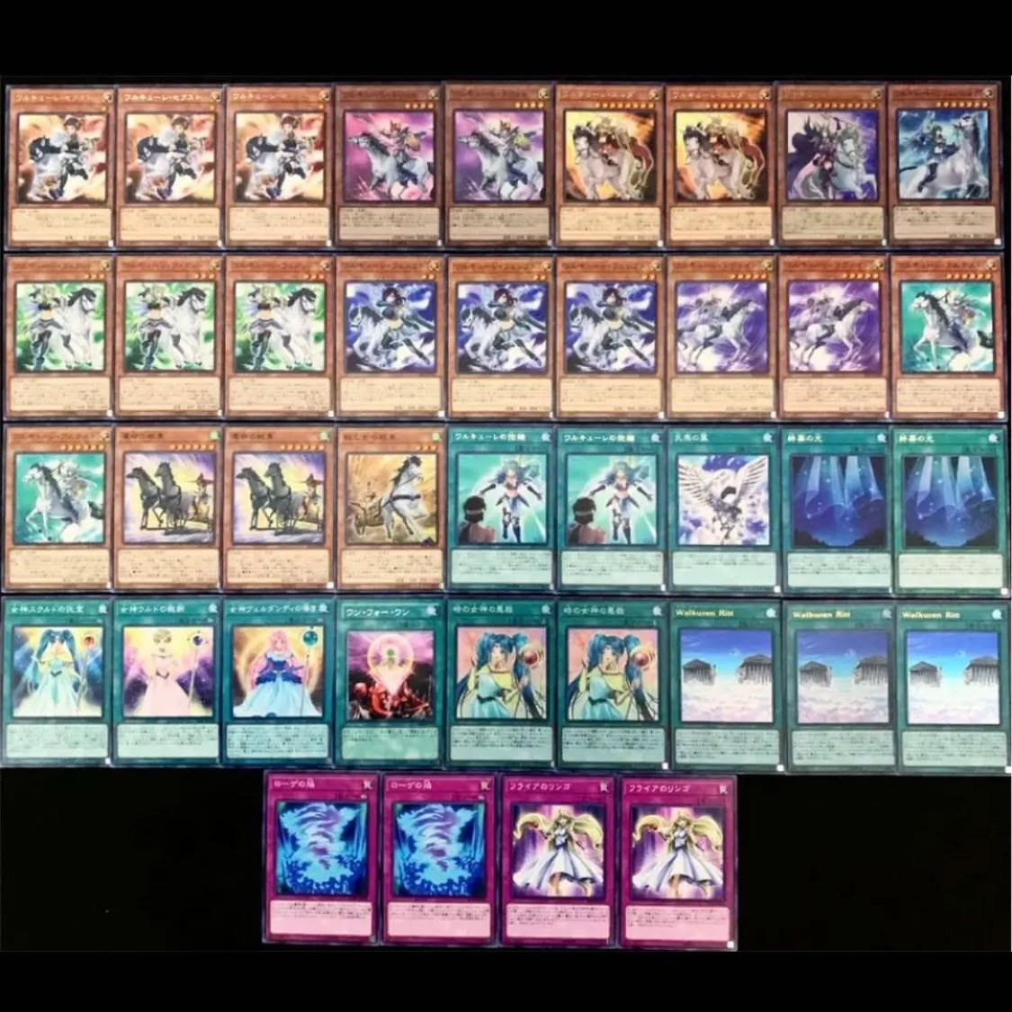 遊戯王 ワルキューレ デッキ40枚 No.59