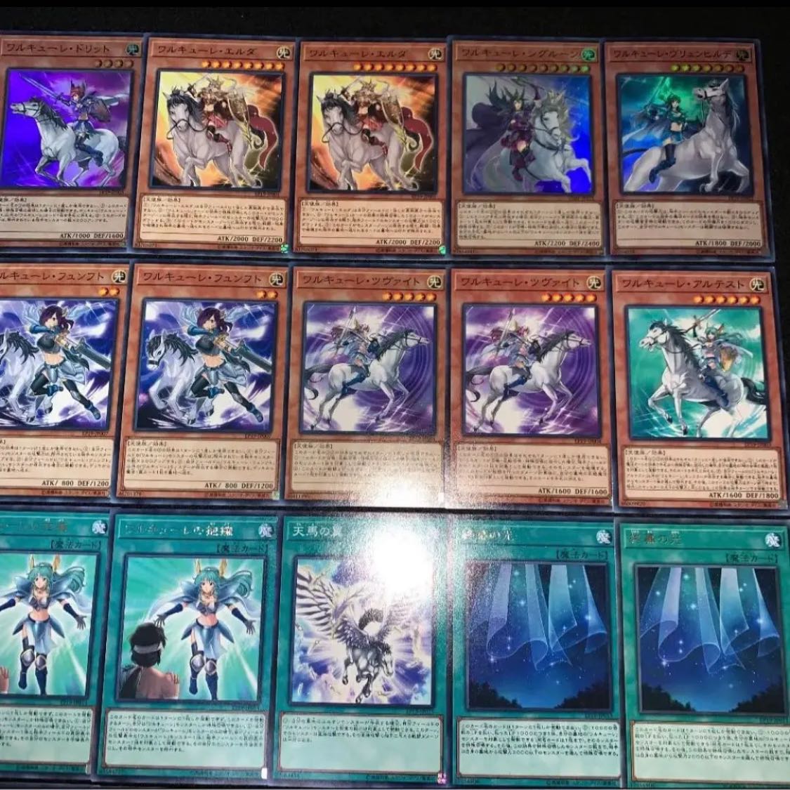 遊戯王 ワルキューレ デッキ40枚 No.59