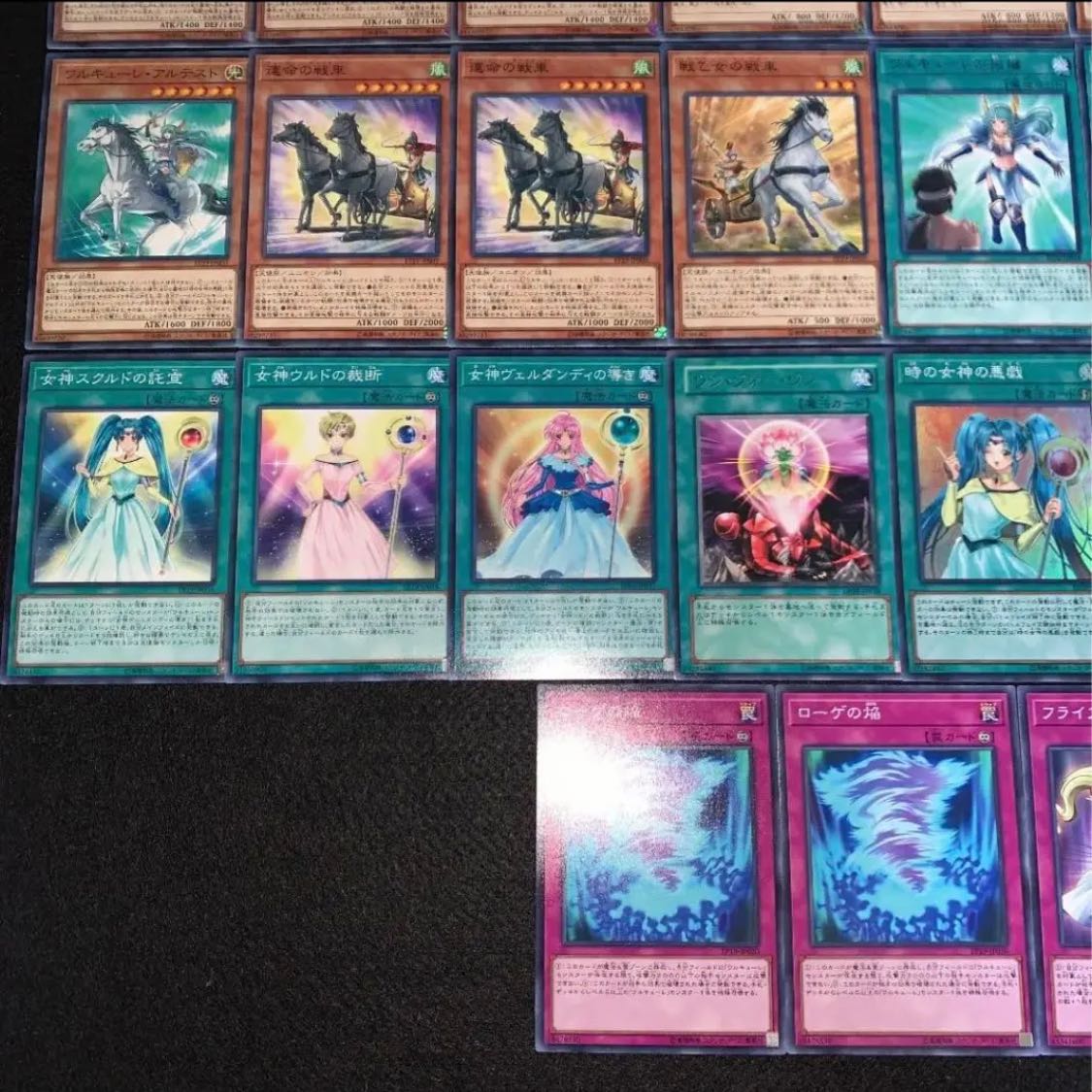 遊戯王 ワルキューレ デッキ40枚 No.59