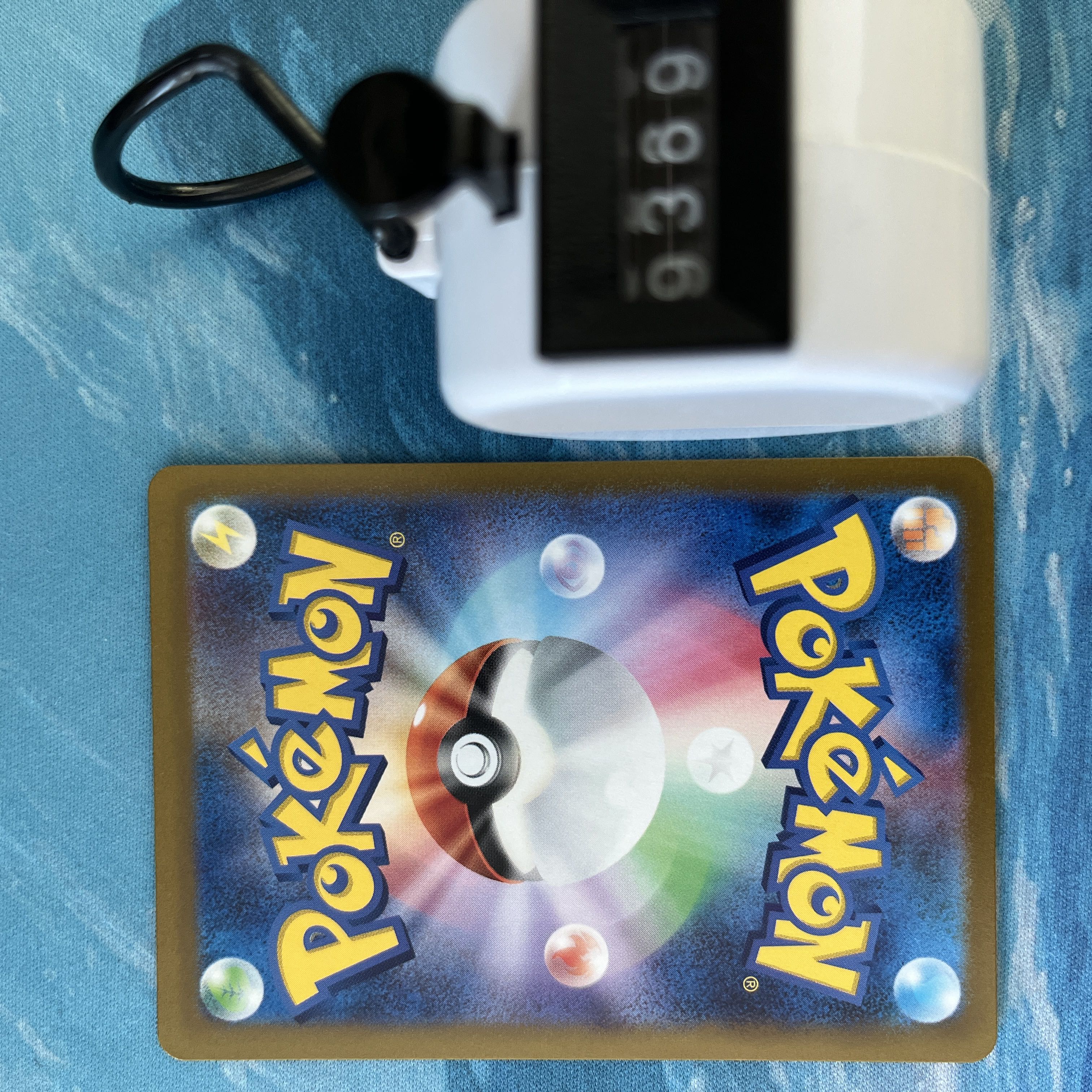 Pocketka Noivernex SR