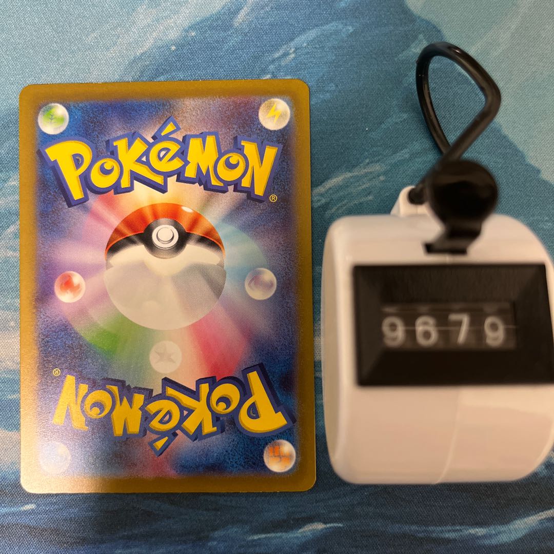 ポケカ 2枚 スピアー