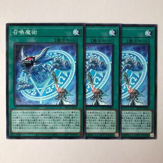 Invocation Parallel Normal JP043