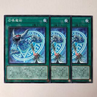 Invocation Parallel Normal JP043