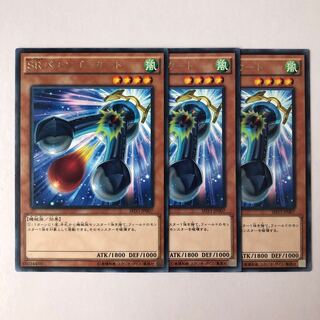 SRパチンゴーカート レア JP007