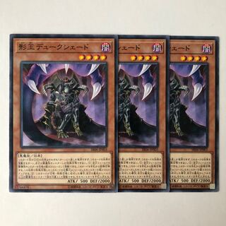 影王デュークシェード パラレル ノーマル JP003