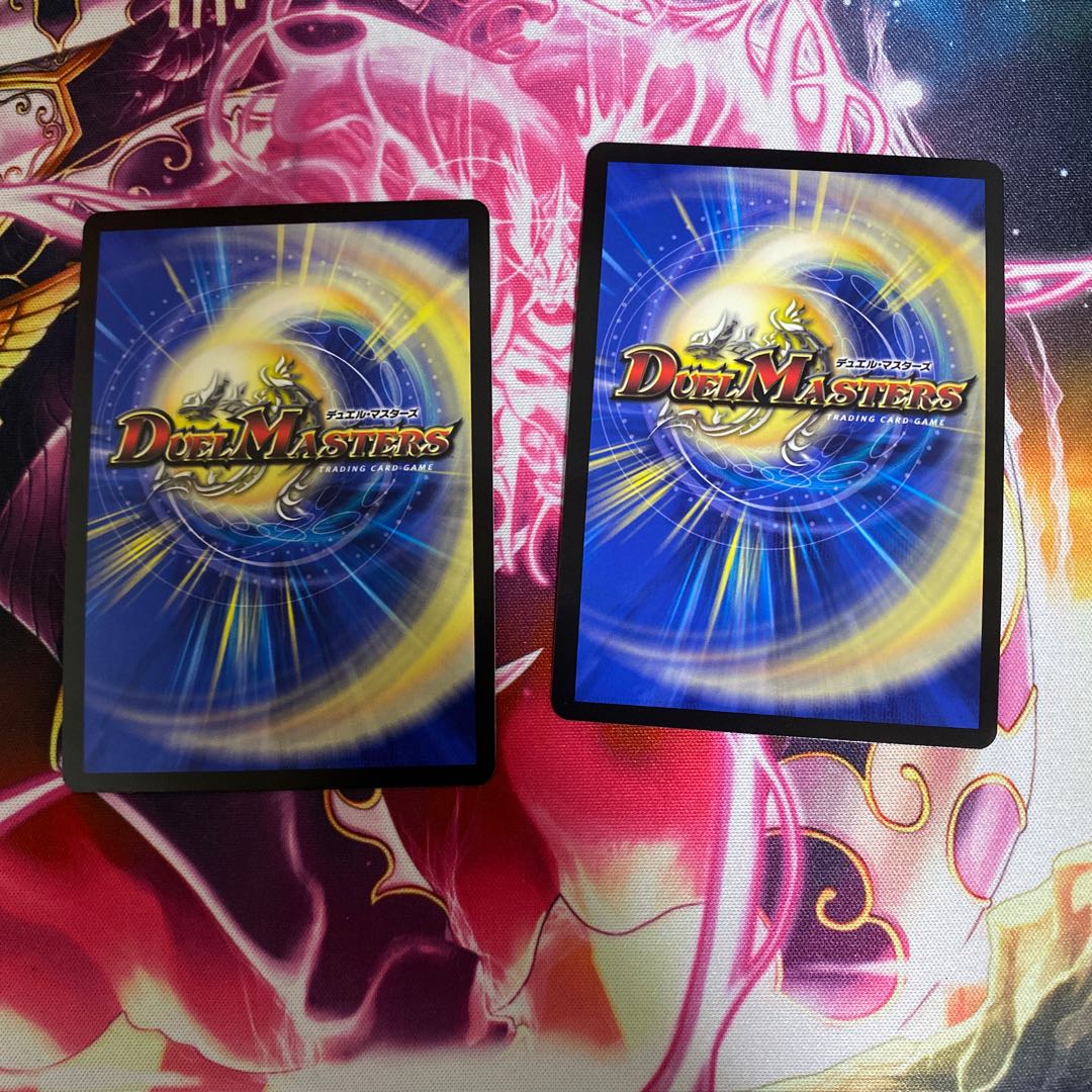 モモキングシクセット