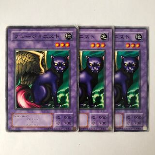 フュージョニスト